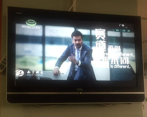 机械设备行业做网络推广比较好的公司、深圳有