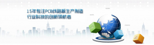 深圳鼎纪电子有限公司
