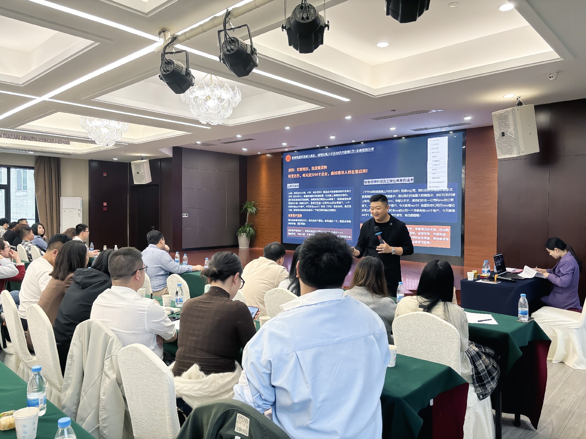 微信图片_20240415092137.jpg