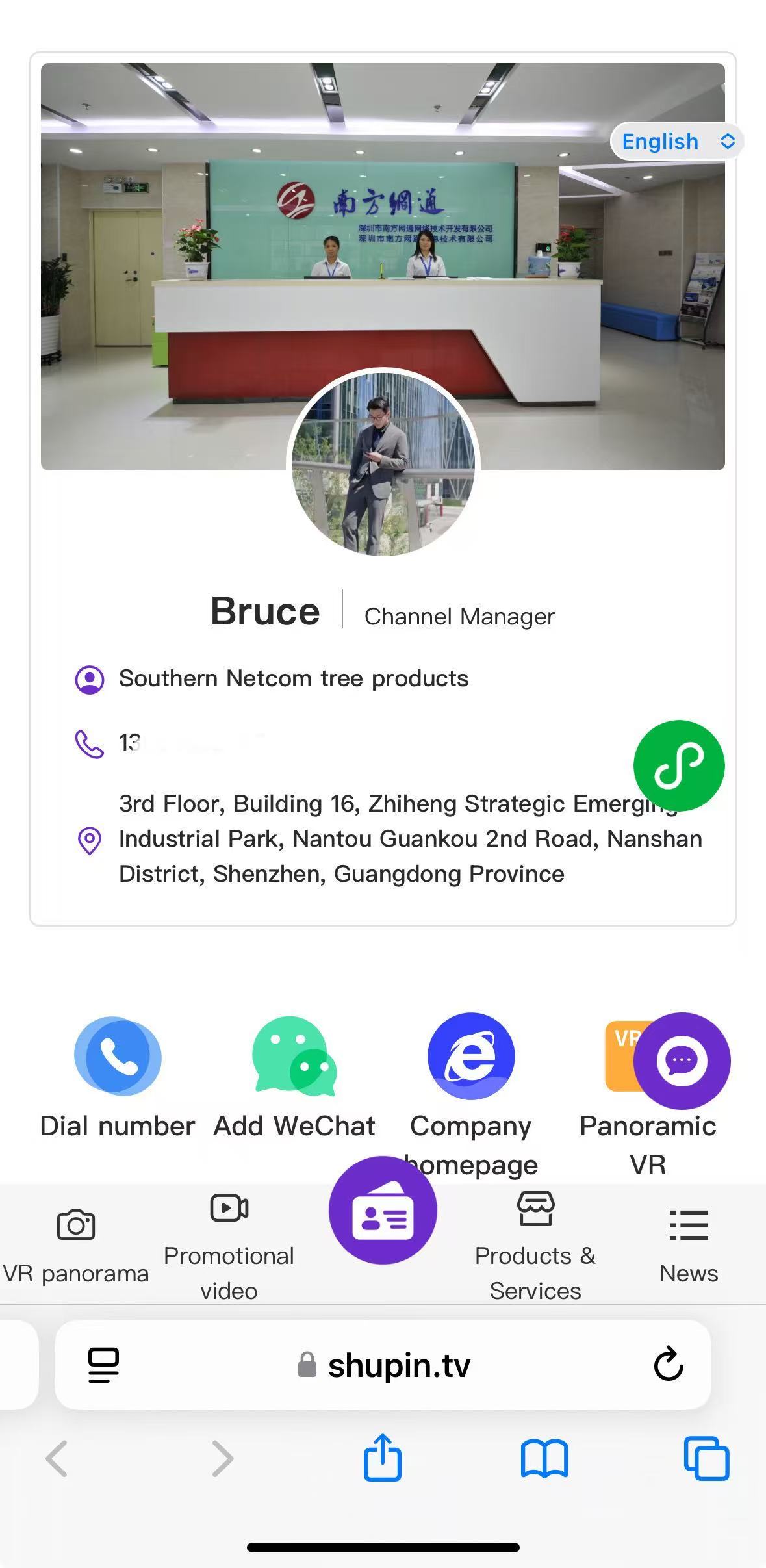 微信图片_20250307143530.jpg