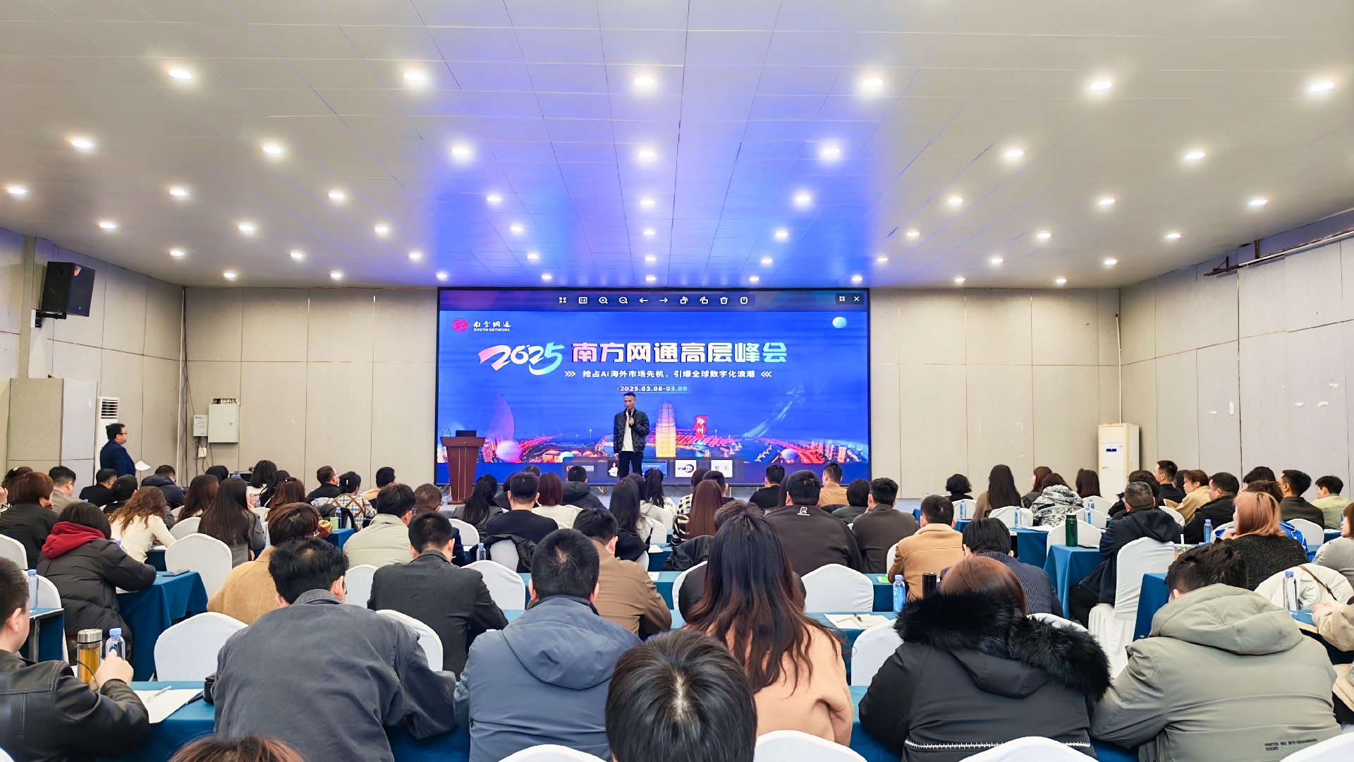 微信图片_20250310090417.jpg