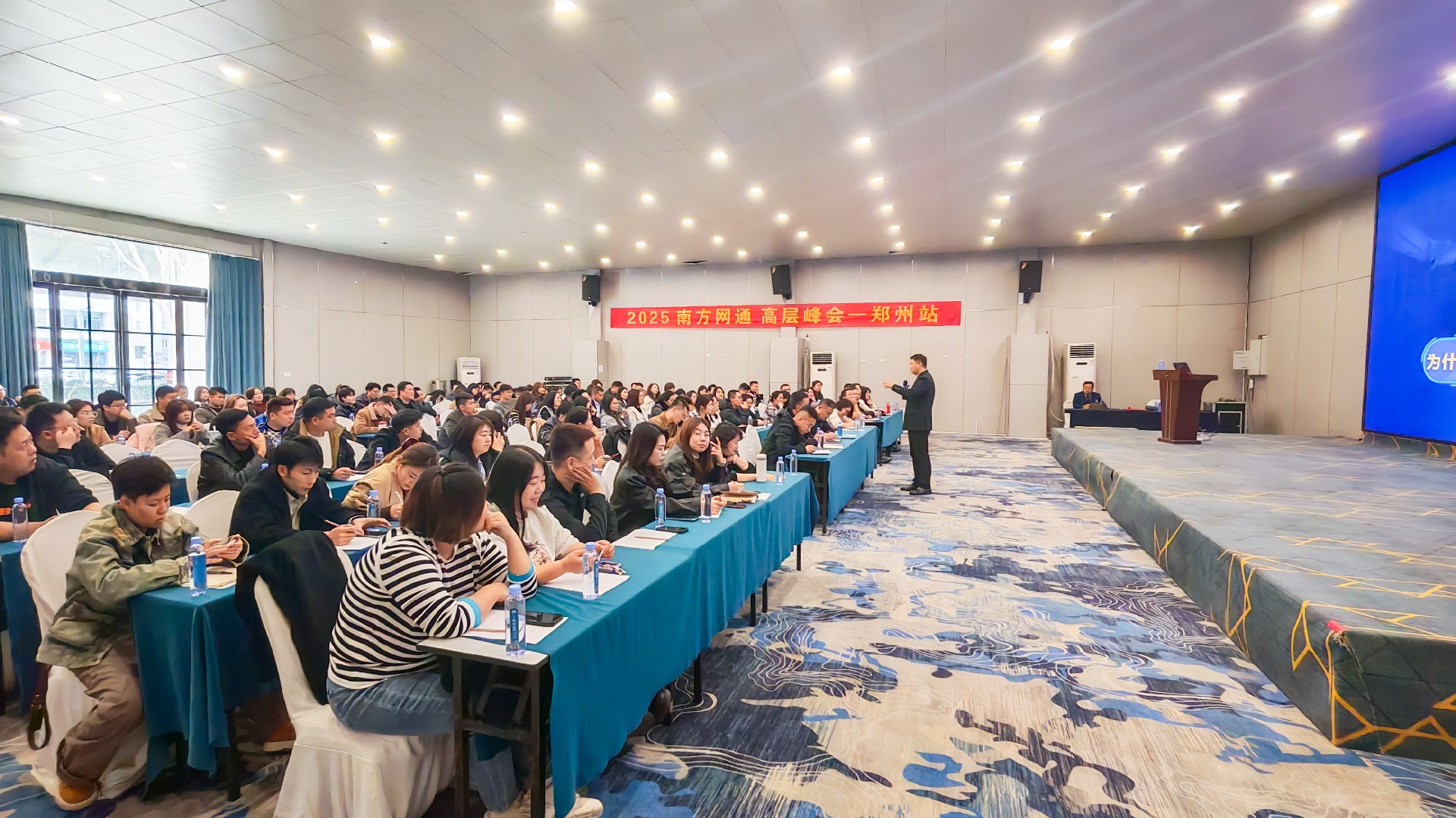 微信图片_20250310090522.jpg
