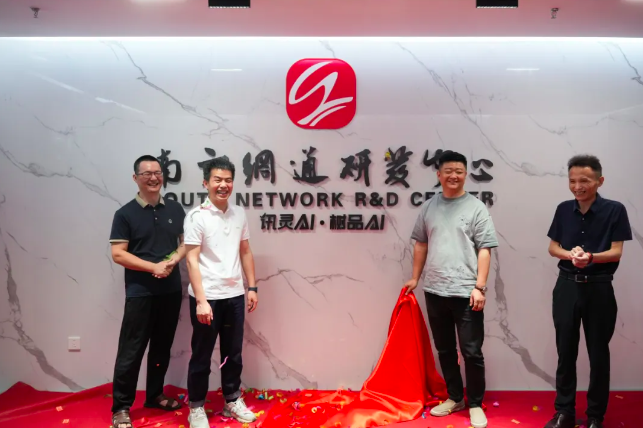 屏幕快照 2026-07-03 上午11.29.01.png