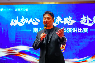 屏幕快照 2026-07-03 下午1.56.36.png