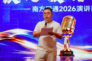 屏幕快照 2026-07-03 下午1.56.41.png