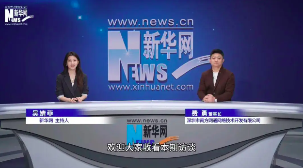 屏幕快照 2026-07-03 下午2.22.17.png
