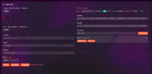 屏幕快照 2026-07-03 下午2.59.02.png
