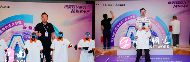 屏幕快照 2026-07-03 下午3.24.34.png