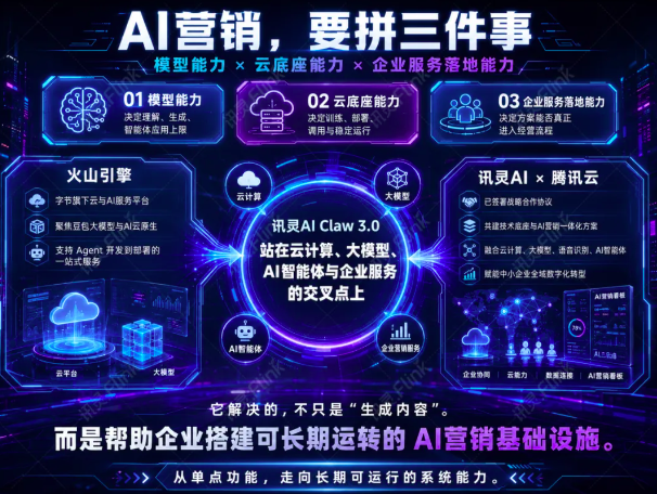 屏幕快照 2026-07-03 下午5.33.02.png