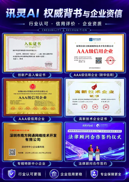 屏幕快照 2026-07-03 下午5.34.21.png