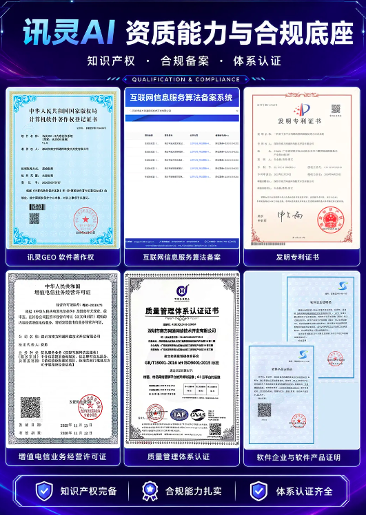 屏幕快照 2026-07-03 下午5.34.34.png