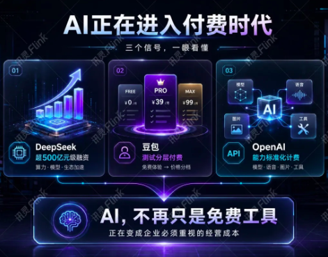 屏幕快照 2026-07-03 下午5.49.56.png
