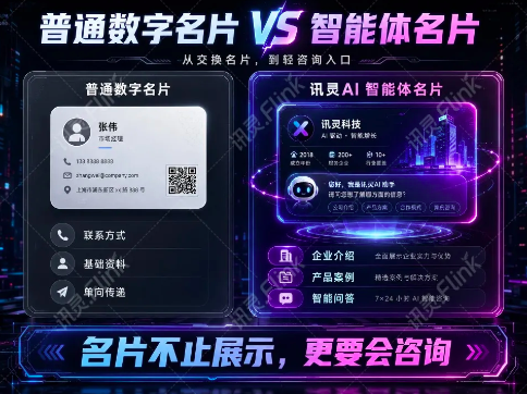 屏幕快照 2026-07-03 下午5.52.05.png